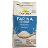 SARCHIO SpA FARINA RISO IMPALPABILE 500G