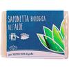 PROBIOS Srl SOCIETA' BENEFIT SAPONETTA ALOE VERA BIO