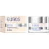MORGAN Srl Eubos Hyaluron Rep&fill Crema Antietà 50 ml