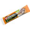 NAMEDSPORT Srl Named Sport Crunchy Protein Bar - Barretta Proteica Coconut Dream 40 g