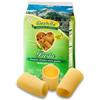 BIOALIMENTA Srl Farabella Senza Glutine Pasta Mezzi Rigatoni 500 g