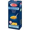 BARILLA G. e R. FRATELLI SpA Barilla Ditalini Senza Glutine 400 g
