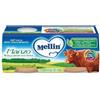 DANONE NUTRICIA SpA SOC.BEN. Mellin Omogeneizzato Manzo 2X120g