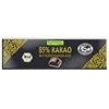 RAPUNZEL NATURKOST GmbH RAPUNZEL CIOCCOLATO EXTRA FONDENTE 85% 20 G