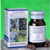 VEGETAL PROGRESS Srl Vedyben Integratore Vista 30 Capsule