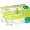 TERUMO ITALIA Srl Nanopass Ago Per Penna Insulina 32.5G 6 mm 100 Pezzi