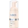 MORGAN Srl EUBOS HYA MULTI ACTIVE MOUSSE