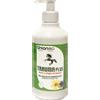 UNION BIO Srl Union Bio - Trauma Plus 500 ml - Gel Sollievo Immediato Per Cavalli