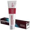 ERBAGIL Srl NEUROFISIODOL Emulgel 100ml