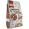 PROBIOS Srl SOCIETA' BENEFIT BISCOTTI CACAO/NOCCIOLE 350G