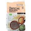 PROBIOS Srl SOCIETA' BENEFIT Fior Di Loto Lenticchie Piccole di Rodi Biologiche 400 g