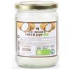 ERBAVOGLIO PRODUCTION Srl OLIO DI COCCO BIO 500ML