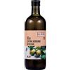 PROBIOS Srl SOCIETA' BENEFIT Fior Di Loto Olio Extravergine Di Oliva Bio 1L
