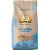 ANTIMO CAPUTO Srl ANTIMO Fior Riso 500g