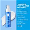 LA ROCHE POSAY-PHAS (L'Oreal) La Roche-Posay Toleriane Dermallergo Notte 40 ml - trattamento idratante notte per la pelle a tendenza allergica