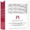 BIODERMA ITALIA Srl BIODERMA MATRICIUM RIGENERAZIONE CUTANEA 30 FL
