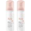 AVENE (Pierre Fabre It. SpA) Avène Les Essential - Mousse Detergente, Struccante E Purificante Per Pelle Mista 2 Flaconi Da 150 ml