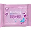 DIVA INTERNATIONAL Srl BIOGENYA Tratt.Strucc.Eff.Tens
