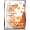 ALSIPHARMA Srl THERMORELAX CER CORPO RISCALD