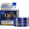 NIVEA (BEIERSDORF SpA) NIVEA CREMA ANTIRUGHE NTT Q10