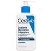 CERAVE (L'Oreal Italia SpA) CeraVe Lozione Idratante Intensiva per Pelle Secca e Molto Secca con Sensazione di Prurito, con Hydro-Urea e Burro di Karité, idrata intensamente la pelle e da sollievo immediato alla sensazione di prurito, 236 ml