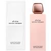 SHISEIDO COSMETICI ITALIA SpA Narciso Rodriguez - All Of Me Body Lotion - Lozione Idratante Corpo 200 ml
