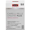 HEALTH AND HAPPINESS (H&H) IT. SWISSE CAPELLI PELLE UNGHIE PLUS 60CPS