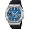 casio Orologio Casio G-SHOCK Uomo GBM-2100A-2BER