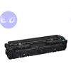 CANON COMPATIBILE CANON TONER 067HC CIANO 2.35K COMPATIBILE - 5105C002