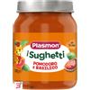 PRINCES ITALIA SPA PLASMON I SUGHETTI POMODORO E BASILICO 120 G