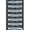 TOMYTEC TOMIX 92726 N Gauge E3 1000 Yamagata Shinkansen Tsubasa nuovo dal Gia...