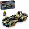 Lego 76923 Lego Speed Champions Super car Lamborghini Lambo V12 Vision GT