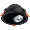 Nowodvorski DOT black 8826