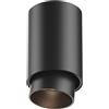 Zumaline ZUMA LINE Spot SCOPE 1 BK ACGU10-145