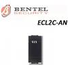 BENTEL ECLIPSE 2 COVER - AVE NOIR