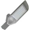 OPTONICA LAMPIONE STRADALE 100W LUCE FREDDA 6000K IP65 SL 9174