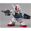 Bandai Model Kit - Gundam - Super Deformed - Ex-Standard - Mobile Suit Rx-78-2 - Model Kit