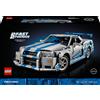 LEGO Technic 42210 Auto Nissan Skyline GT-R (R34) 2 Fast 2 Furious