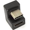 System-S Adattatore USB 3.1 tipo C maschio a femmina U Turn cavo angolare 180° nero