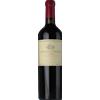 Catena Zapata Adrianna Vineyard River Malbec 2022 - Catena Zapata