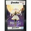 Banpresto Grandista Frieren Beyond Journeys End Figure 2026 Japan Anime