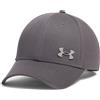 UNDER ARMOUR M ESSENTIAL LOW METAL ADJ Berretto Uomo