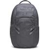 UNDER ARMOUR UA HUSTLE PRO 6.0 BACKPACK Zaino Palestra