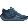 UNDER ARMOUR UA GS JET 25 Scarpe Basket Ragazzo
