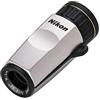 Nikon 7x15 HG