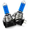 SOFOC H11B 12V 55W Halogen Bulb 1800+LM White Headlight Low Beam Light & Fog Light Replacement Single Filament PGJ19-2 2Pezzi
