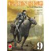 PANINI SPA Elden Ring. La via per l'albero madre (Vol. 9)