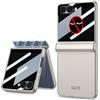COQUE Custodia Galaxy Z Flip 7 Con pellicola per la privacy,Pellicola Protettiva Guscio Integrato Guscio Pieghevole All-Inclusive,Cover Telefono Pieghevole per Samsung Galaxy Z Flip 7 5G-Oro