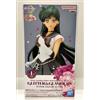 BANPRESTO Sailor Moon Eternal Glitter & Glamours Super Sailor Pluto Figure Banpresto