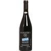 Occhipinti Arianna 'SP68 Rosso' Magnum Arianna Occhipinti 2024 1,5 l